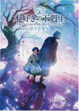 唐人街影院动作电影《天台拳王》海报